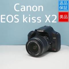 Canon EOS kiss X2 一眼レフ フルセット 美品 a4508 Canon EOS kiss X2 一眼レフ フルセット 美品 a4508 - メルカリ