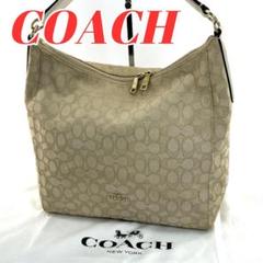 美品 COACH シグネチャー ハンドバッグ トートバッグ 手提げかばん
