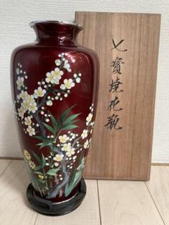 七宝焼花瓶 木箱・台座付 - メルカリ
