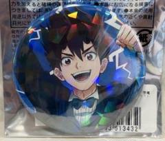 ドクターストーン　クロム　SR⭐︎2 パラレル　美品 Dr.STONE バトルクラフト公式 on X: 
