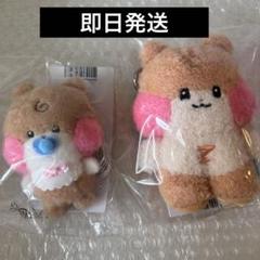 ZERONI STRING POUCH　ビニニ Qoo10] ZEROBASEONE zeroni H : KPOP