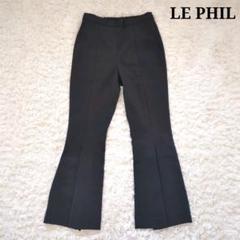 未使用タグ付　ルフィル パンツ 黒 サイズ 1 LE PHIL ルフィル コンパクトギャザーワイドパンツ ブラック