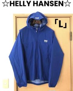 ☆HELLY HANSENヘリーハンセン☆マウンテンパーカーエルメネスジャケット