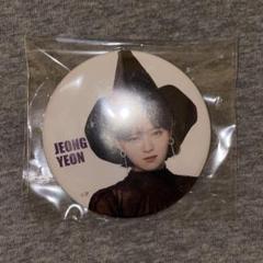 TWICE ジョンヨン 缶バッジ まとめ売り - メルカリ