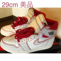 NIKE AIR JORDAN 1 RETRO HIGH OG PHANTOM