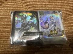 2024 YCS 配布品 10月予約 – トレカ屋 ANOTHER