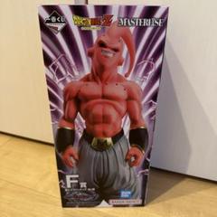 未開封 BANDAI マスターリユース 魔人ブウ F賞 魔人ブウ 「一番くじ ドラゴンボール VSオムニバス」 MASTERLISE