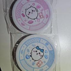 くら寿司 ちいかわ 寿司皿 お皿 限定 2点セット ①
