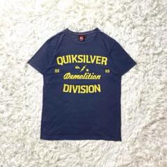 【10点で500円均一】クイックシルバー 半袖 Tシャツ M グレー
