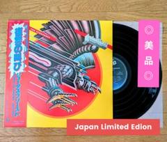 2025年最新】JUDAS PRIEST レコードの人気アイテム - メルカリ