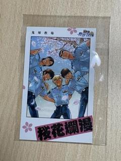 名探偵コナン 警察学校組 チェキ風カード まとめ売り 名探偵コナン 警察学校組 チェキ風カード - メルカリ