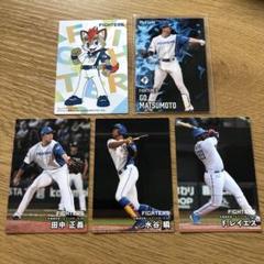 プロ野球チップス　北海道日本ハムファイターズ26枚セット 北海道日本ハムファイターズ プロ野球チップス - メルカリ