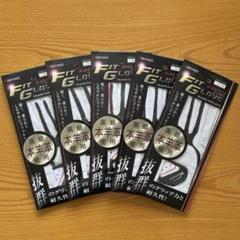 【新品】ゴルフグローブ 5セット 羊革 Lサイズ 25~26ホワイト系 白