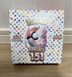 2025年最新】ポケモンカード 151 box シュリンクなしの人気