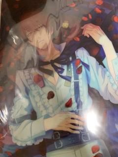 2025年最新】sweets vampire 音也の人気アイテム - メルカリ