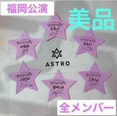 HY サイン入り人形 716gMxD9p4L._UF350,350_QL50_.jpg