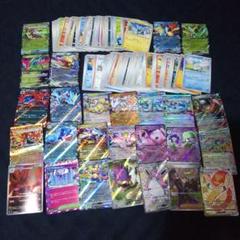 2025年最新】ポケモンカードゲームの人気アイテム - メルカリ