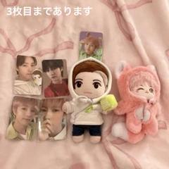 ロンジュン ぬいぐるみ セット 2025年最新】ロンジュン ぬいぐるみの人気アイテム - メルカリ