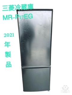 2025年最新】mr-p17の人気アイテム - メルカリ