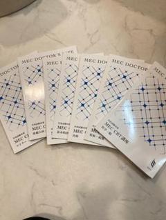 MEC 共用試験対策 CBT完全対策講座 テキスト 医師国家試験対策 共用試験対策 CBT完全対策講座 - メルカリ