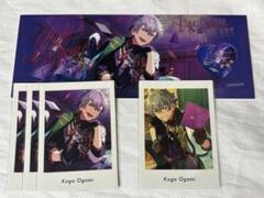 あんスタ 大神晃牙 ホロチケ ぱしゃっつ5 まとめ