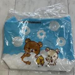 コリラックマ フェイス型 クリアバック プールバッグ フェイス顔 コリラックマ フェイス顔 ビニール クリアバッグ プールバッグ