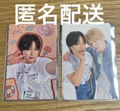 ☆新品未使用☆NCT WISH WISH祭　リク　スペシャルトレカ　ケミトレカ