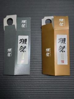 2025年最新】空箱 酒の人気アイテム - メルカリ
