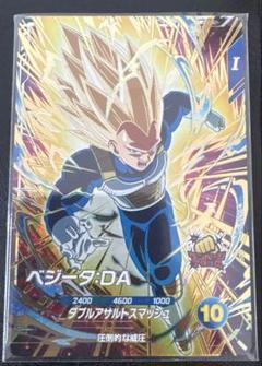 スーパードラゴンボールヒーローズ DA セミコンプ DBH スーパードラゴンボールヒーローズ始動！？公式サイトによる