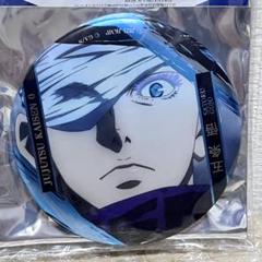 呪術廻戦　五条悟　名場面缶バッジ　ジャンプショップ限定 華麗 呪術廻戦 名場面缶バッジ第2弾 6月4日よりJUMP SHOP限定