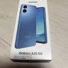 Samsung Galaxy A25 5G 本体 64GB ブルー