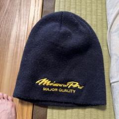 ミズノプロ　ニット帽のサムネイル