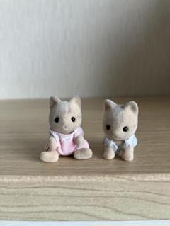 シルバニアファミリー アイボリーネコ ウサギ 赤ちゃん 人形