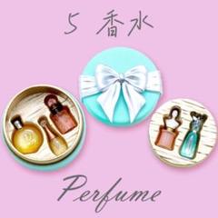 【未開封】orcara ミニチュア 門店小食鋪 全８種 フードショップ オルカラ Amazon.co.jp: orcara ミニチュア 門店小食鋪 全8種 フード