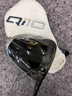 【美品】④Qi10 MAXドライバー （1W:10.5°） : SR TaylorMade TaylorMade Qi10 MAX ドライバー（SR/10.5度） Qi10
