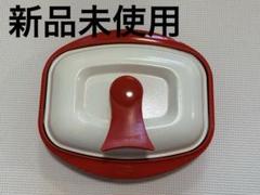 2025年最新】レンジメートpro グランデの人気アイテム - メルカリ