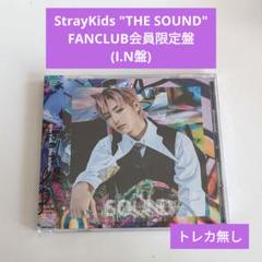 2025年最新】アイエン the sound fcの人気アイテム - メルカリ