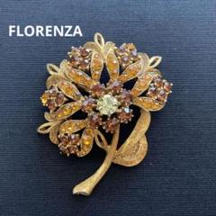 2025年最新】Florenzaの人気アイテム - メルカリ