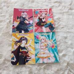 バンドリ ポストカード コンプリートセット　仲町あられ追加　10枚 バンドリ！ ガールズバンドパーティ！ カバーコレクションVol.10