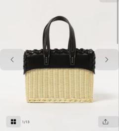 今季完売✨UNITED ARROWS A VACATION RATTANバッグ
