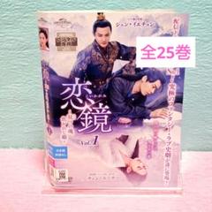 2025年最新】DVD 華魂の人気アイテム - メルカリ