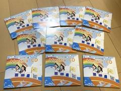 【レア】七田チャイルドアカデミー　マンスリーCD　ホームリスニング　その他 七田チャイルドアカデミー マンスリーリスニングCDセット - メルカリ