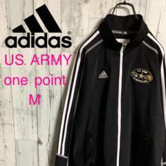 90's adidas アディダス US.ARMY ロゴ刺繍 トラックジャケット