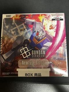 ガンダムカードゲーム Newtype Rising 1box分 24パック