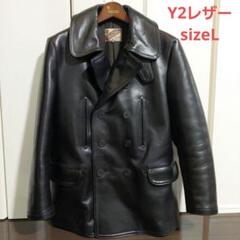 レインボーカントリーラフライダー シングルレザージャケット