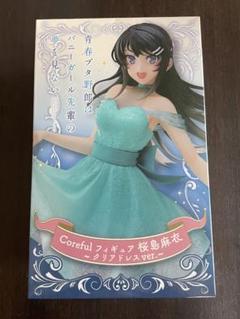 タイクレ限定★青ブタ 桜島麻衣 ～クリアドレスver.～30点 Amazon | タイクレ限定 桜島麻衣 バニー フィギュア 青春ブタ