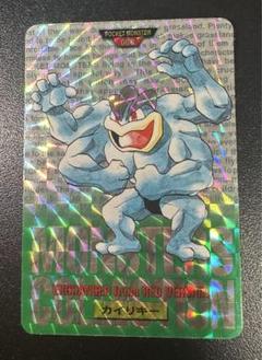 世界1枚‼️激レア❗️BGS10 ブラックラベル ヒガナ SR 完美品 Yahoo!オークション - 世界最高評価【BGS10黒ラベル】ナンジャモ