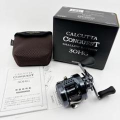 【爆売り！】 2025年最新】カルカッタコンクエストの人気アイテム メルカリ - リール