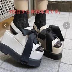 2025年最新】eatme サンダルの人気アイテム - メルカリ