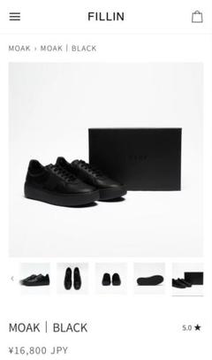 FILLIN MOAK BLACK スニーカー 26.0 MOAK｜BLACK – FILLIN